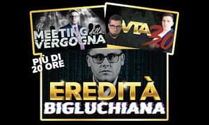 Immagine prodotto